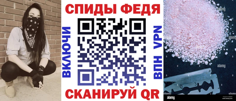 цены наркотик  Кола  Amphetamine Розовый 