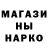 Кетамин VHQ Alice scruph