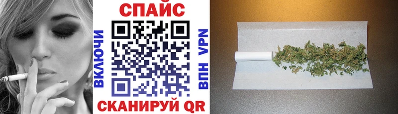 БУТИРАТ бутандиол  Кола 