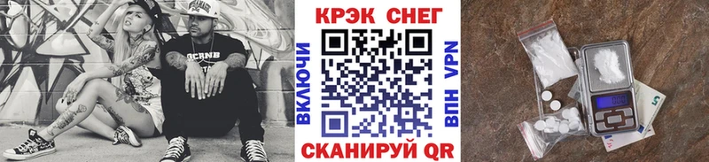 omg ССЫЛКА  Кола  Cocaine Перу 