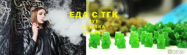 марки lsd Алексеевка