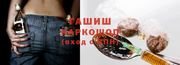 стафф Алексин