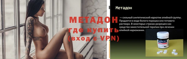 стафф Алексин
