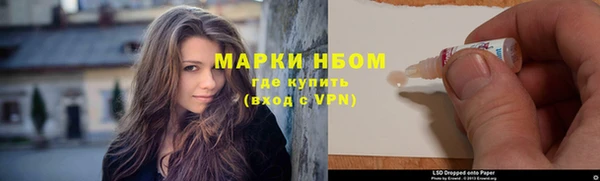 Альфа ПВП Алзамай