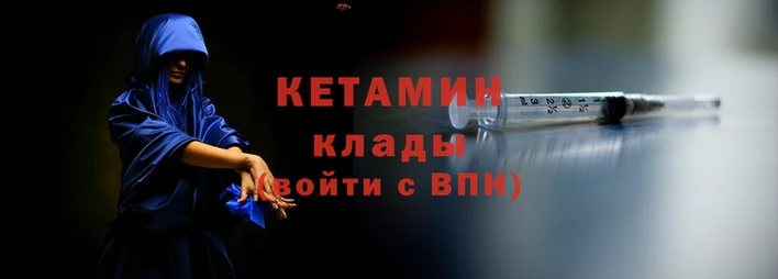 Альфа ПВП Алзамай