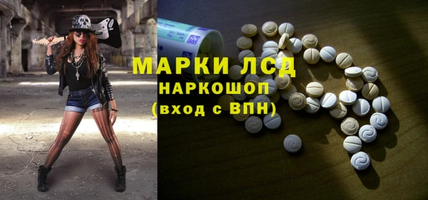 Альфа ПВП Алзамай