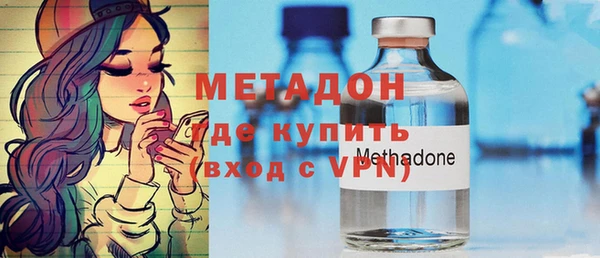 марки lsd Алексеевка
