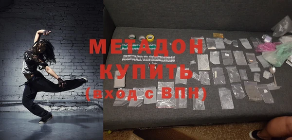 стафф Алексин