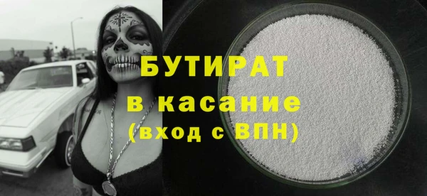 марки lsd Алексеевка