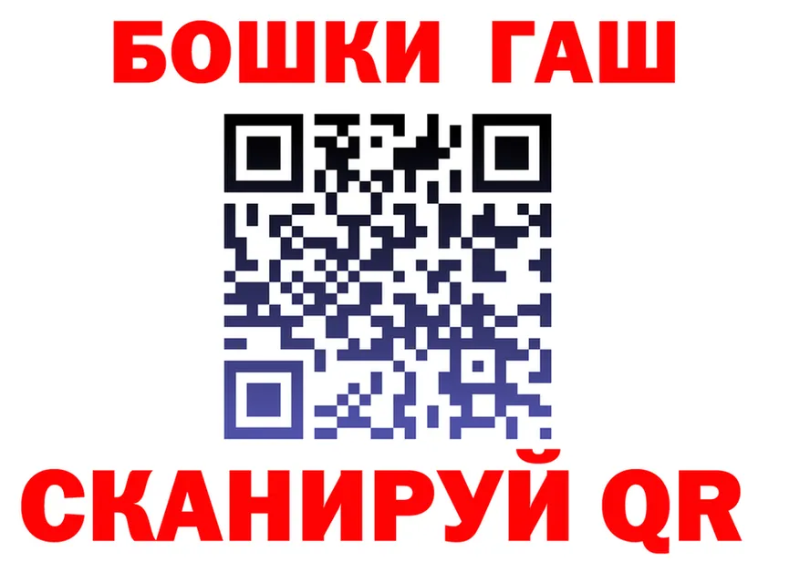 ЭКСТАЗИ Cube зеркало shop OMG Кола
