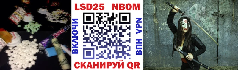 LSD-25 экстази ecstasy  дарнет шоп  mega   Кола 
